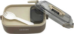Load image into Gallery viewer, Beduso Leak-Proof Lunch Box - Brown
