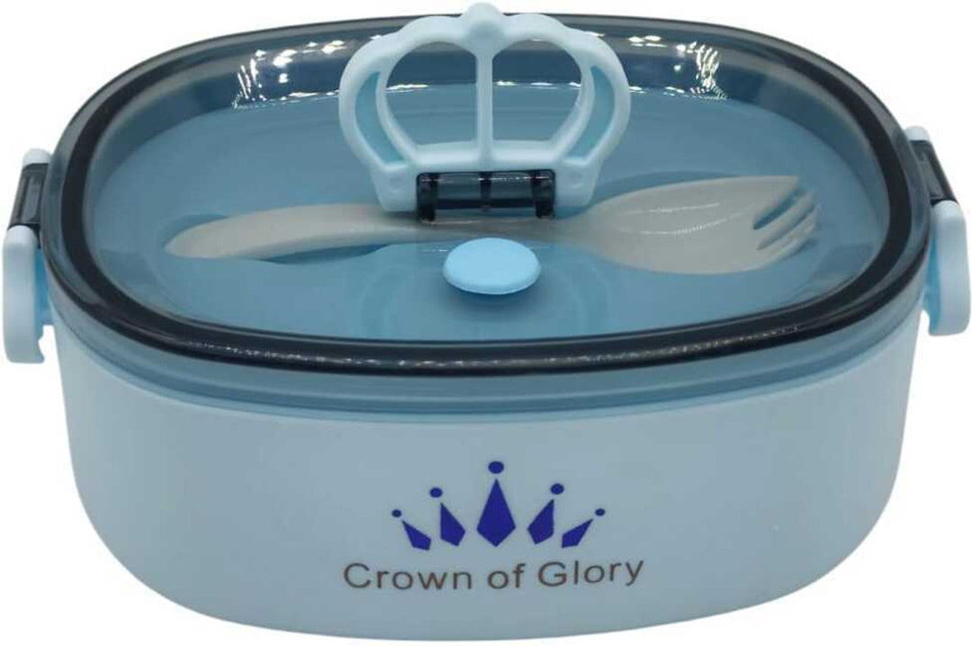 Crown of Glory - Kid - Lunch Box - Sky