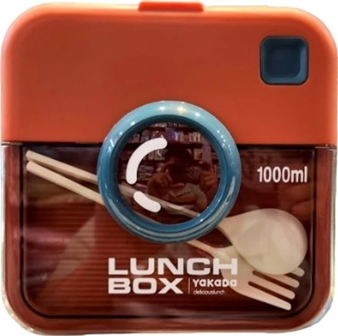 LunchBox-YaKaDa-BROWN-1000ml